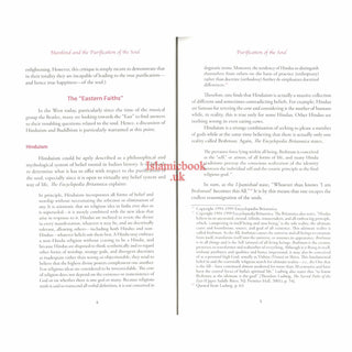 Purification of the Soul: Concept, Process and Means