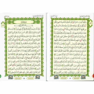 Qaidah Nooraniyah Last 10 Juz (Juz 28-30)