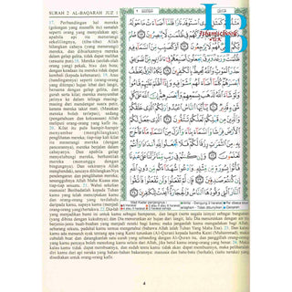 Tajweed Quran In Malaysian Language, Mushaf Tajwid Beserta Terjemahan Dalam Bahasa Malaysia 17x24 CM
