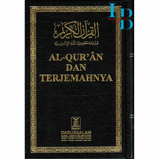 Quran In Indonesian Language (Al Quran Dan Terjemahnya) (Arabic To Indonesian Language)