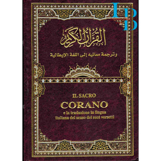 Quran In Italian Language,(Translation in Italian),(Transliteration In English),IL Sacro Corano e la traduzione in lingua italiana del senso dei suoi