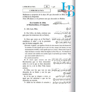 Quran In Spanish Language (Del Noble Coran) Arabic To Spanish Translation By Abdel Ghani Melara Navio
