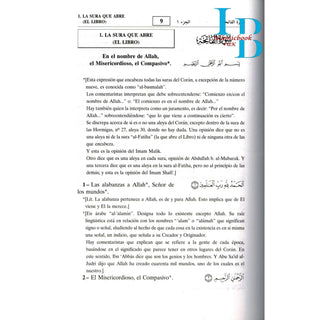 Quran In Spanish Language (Del Noble Coran) Arabic To Spanish Translation By Abdel Ghani Melara Navio