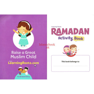 Ramadan Activity Book (For Little Kids Ages 5 Plus)