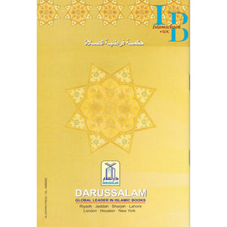 Rationale & Benefits of Salat By Norlain Dindang Mababaya