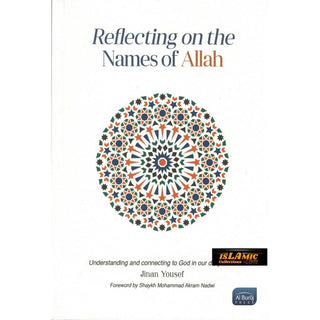 Reflecting on the Names of Allah By Jinan Yousef