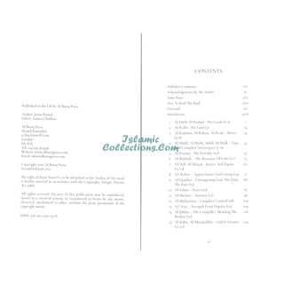 Reflecting on the Names of Allah By Jinan Yousef