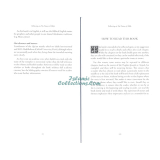 Reflecting on the Names of Allah By Jinan Yousef