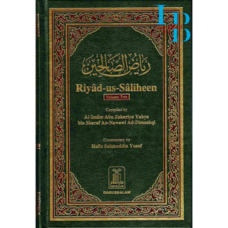 Riyad-us-Saliheen 2 Vol Set By Imam An-Nawawi