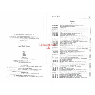 Riyad-us-Saliheen 2 Vol Set By Imam An-Nawawi
