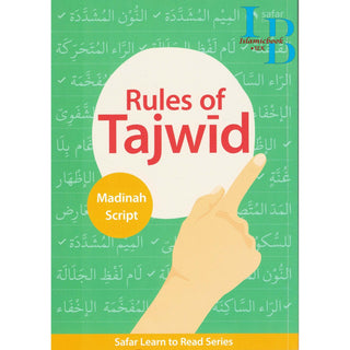 Rules Of Tajweed (Safar Learn To read Series) Madinah Script S/C