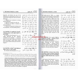 Sahih Al-Bukhari (9 Vol. Set) By Dr. Muhammad Muhsin Khan (Deluxe Print)