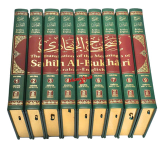 Sahih Al-Bukhari (9 Vol. Set) By Dr. Muhammad Muhsin Khan (Deluxe Print)