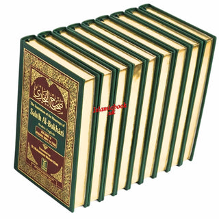 Sahih Al-Bukhari (9 Vol. Set) By Dr. Muhammad Muhsin Khan (Deluxe Print)