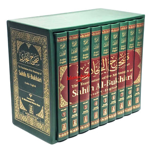 Sahih Al-Bukhari (9 Vol. Set) By Dr. Muhammad Muhsin Khan (Deluxe Print)
