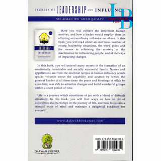 Secrets of Leadership and Influence By Sulaiman Ibn Awad Qaiman
