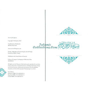 Secrets of the Quran (Hardcover) By Rafiq Faiz