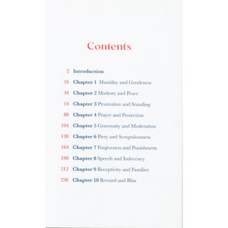 Servants of the Most Merciful by Imam Dr. Omar Suleiman
ISBN: 9781847742698