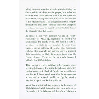 Servants of the Most Merciful by Imam Dr. Omar Suleiman
ISBN: 9781847742698