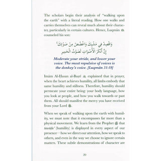 Servants of the Most Merciful by Imam Dr. Omar Suleiman
ISBN: 9781847742698
