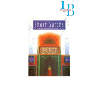 Short Surahs By Shaykh Muhammed Syed Adly