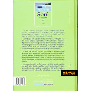 Selected Writings on the Purification of Soul By Dr. Muhammad Saeed Hawwa