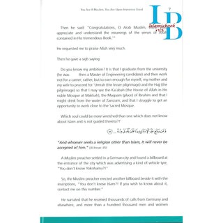 Stop Worrying & Start Living By Abdullah Bin Saeed Az-Zahranee