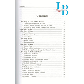 Stories of the Prophets By Hafiz Ibn Katheer
