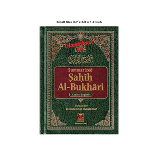 Summarized Sahih Al-Bukhari By Dr. Muhammad Muhsin Khan (Small Size)
