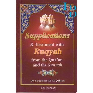 Supplications & Treatment with Ruqyah (Pocket Size) By Sa'id bin Ali bin Wahaf Al Qahtani