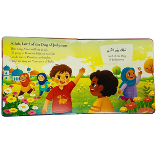 Surah Al-Fatiha for Kids | Saniyasnain Khan
ISBN: 9789394886896