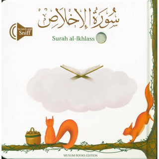 Surah Al-Ikhlass - Soundbook
ISBN: 9782958157630