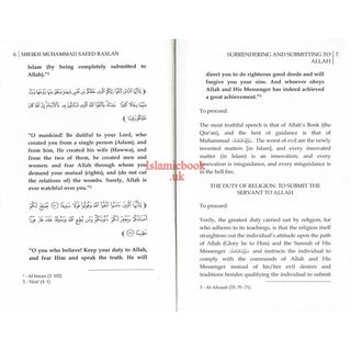Surrendering And Submitting To Allah By Shaykh Muhammad Raslan