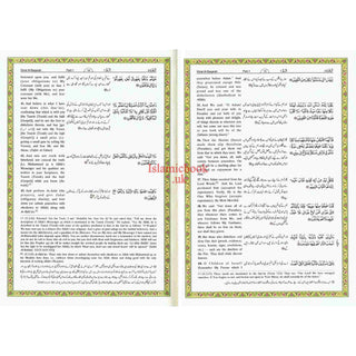 Tafseer Ahsan-ul-Kalam in English & Urdu Languages (Cream Paper)