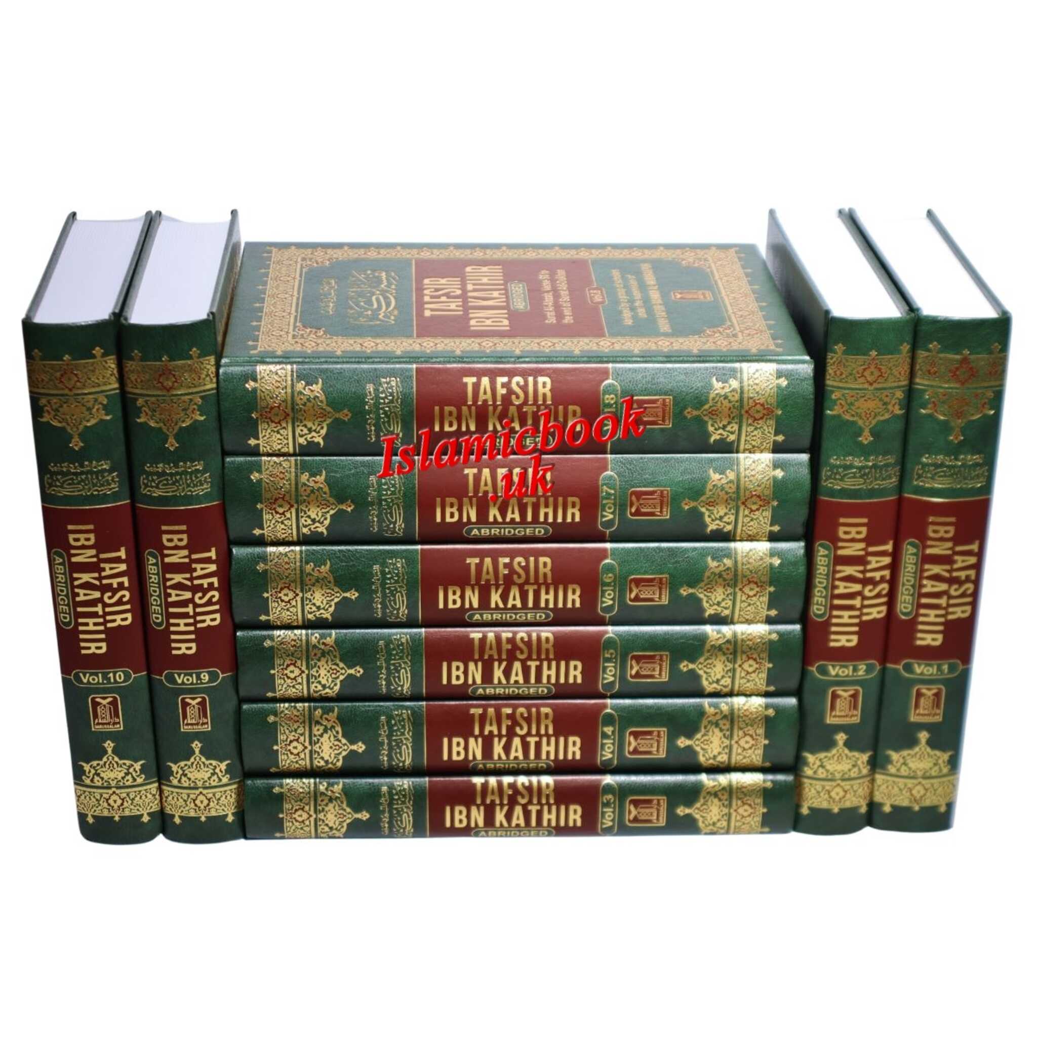 Tafsir Ibn Kathir 10 Volume Set – Arabic/English – Darussalam Hardcover