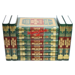 Tafsir Ibn Kathir (10 Volume Set) By Hafiz Ibn Katheer