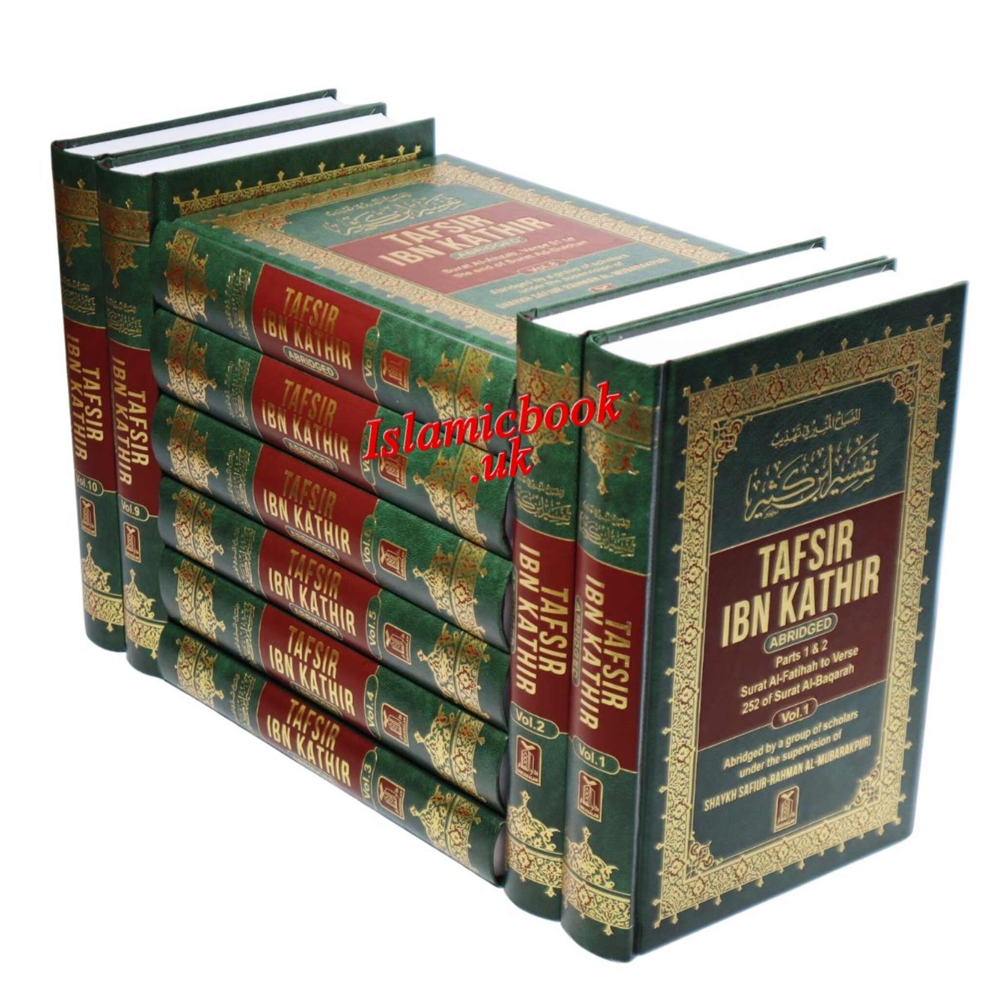 Tafsir Ibn Kathir 10 Volume Full Set (Qur'an Tafseer) by Imam Ibn Kathir Tafsir Ibn Kathir 10 Volume Full Set (Qur'an Tafseer) by Imam Ibn Kathir