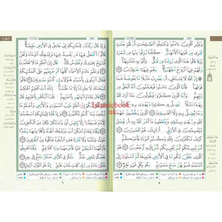 Tajweed Quran Arabic Only Deluxe Medium Size 17x24 CM