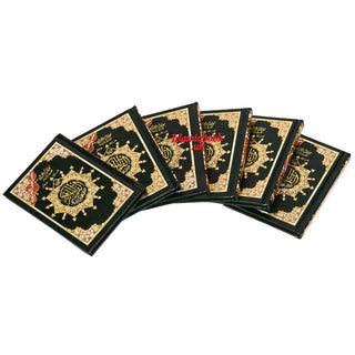 Tajweed Quran Arabic Only 6 Parts Pocket Size 8 x 12 CM