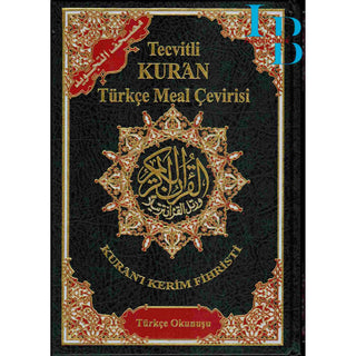 Tajweed Quran In Turkish Translation And Transliteration (Arabic To Turkish Translation And Transliteration) 17 x 24 cm