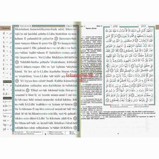 Tajweed Quran In Turkish Translation And Transliteration (Arabic To Turkish Translation And Transliteration) 17 x 24 cm