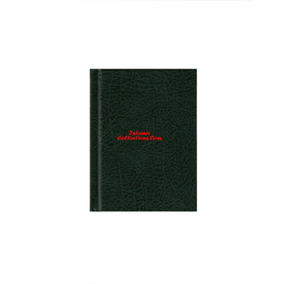 Tajweed Quran Small Size Arabic Only 10x14 CM