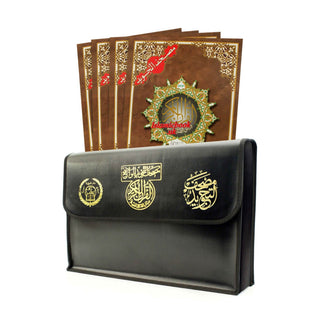 Tajweed Quran in 30 Parts Separate Juz Portrait with Leather Case Arabic Script only XL Size 25x35 CM