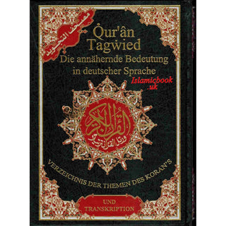 Tajweed Quran in German Translation and Transliteration Deutscher Sprache Large 17x24 CM