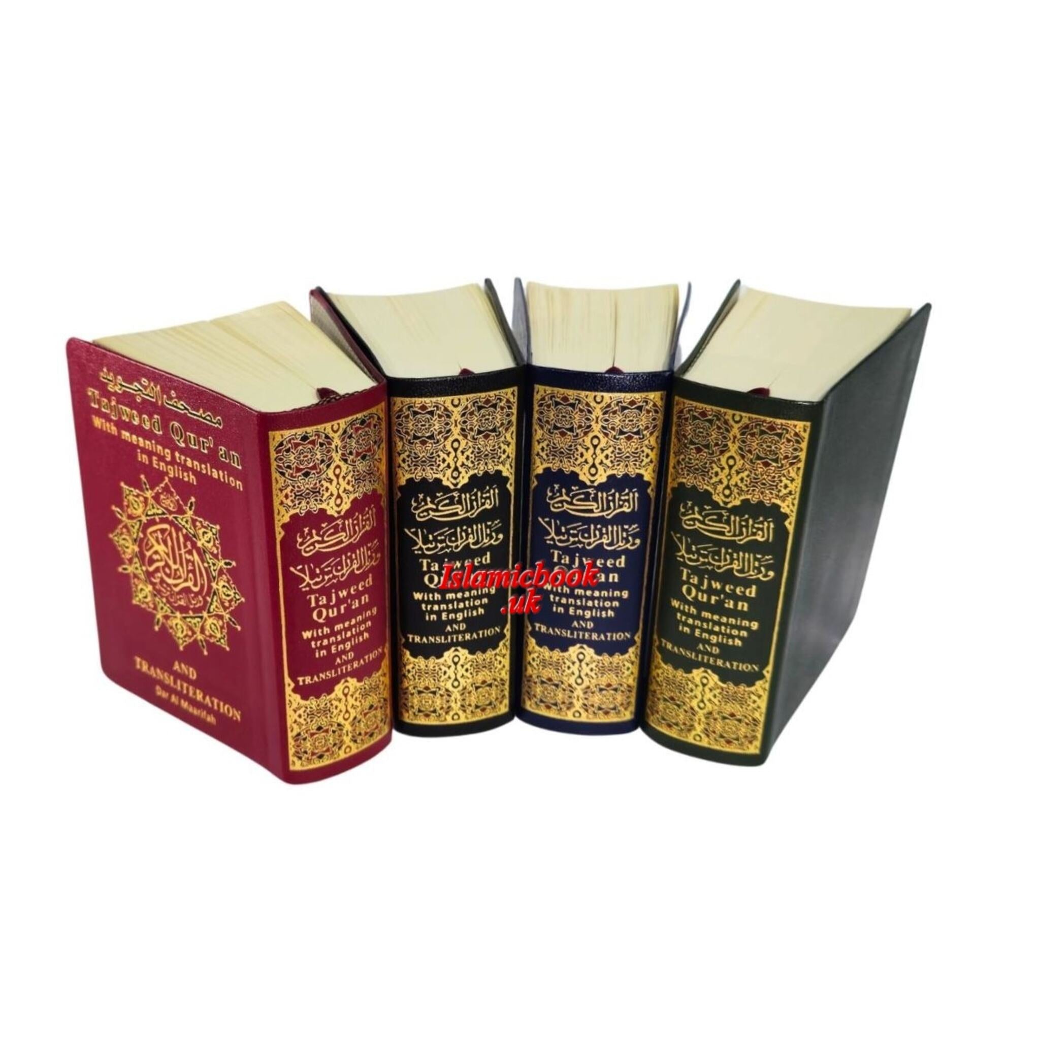 Tajweed Quran With English Translation & Transliteration – Large Size Hardcover – DAR AL MAARIFAH (Color May Vary)