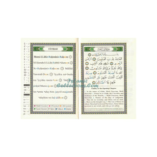 Tajweed Quran with meaning Translation and Transliteration in English Small 8x12 CM