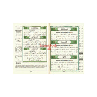 Tajweed Quran with meaning Translation and Transliteration in English Small 8x12 CM