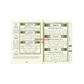 Tajweed Quran with meaning Translation and Transliteration in English Small 8x12 CM