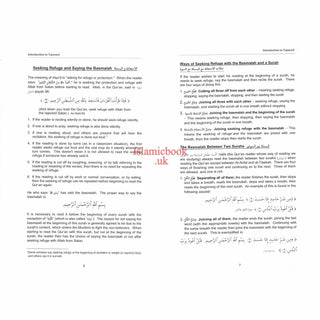 Tajweed Rules of the Quran Part 1 (Second Edition) By Kareema Czerepinski