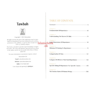 Tawbah:Turning To Allah In Repentance By Ibn Qayyim Al-Jawziyyah Delux Print